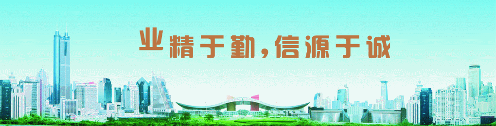 升级日志